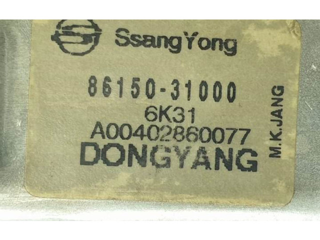 Моторчик заднего дворника 8615031000 SsangYong Actyon