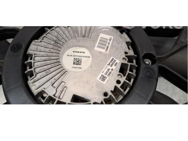 Комплект вентиляторов     31657360, 31657360    Volvo XC60 