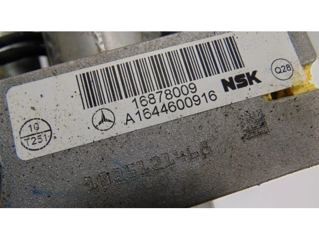 Ось рулевого колеса