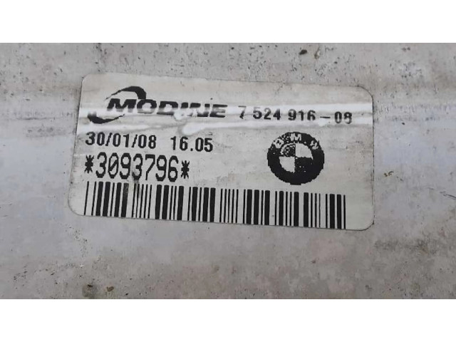 Интеркулер 17517524916 BMW 1 E82 E88 2.0