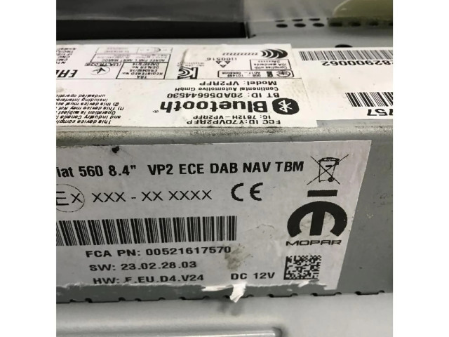 Дисплей Jeep Compass