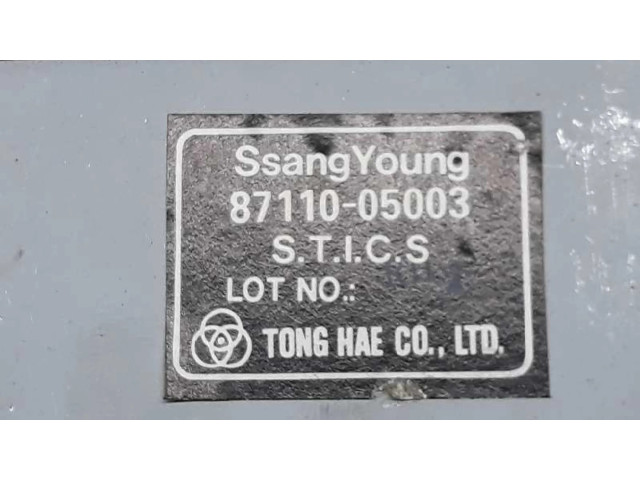 Блок управления 8711005003 SsangYong Musso