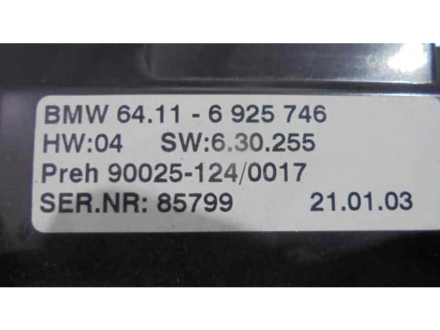 Блок управления кондиционера воздуха / климата/ печки (в салоне)