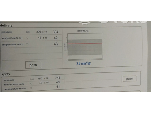 Форсунка 03P130277, 03P130277A    Skoda Fabia Mk2 (5J)  CFWA 