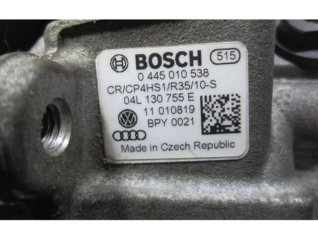 Топливный насос