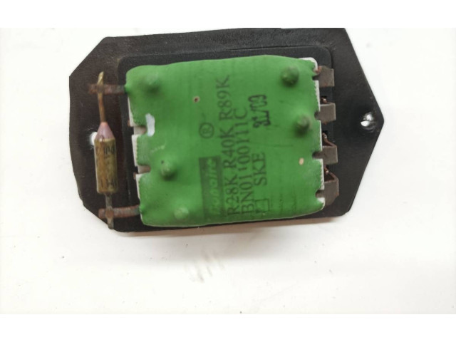 Вентилятор печки Chery Tiggo