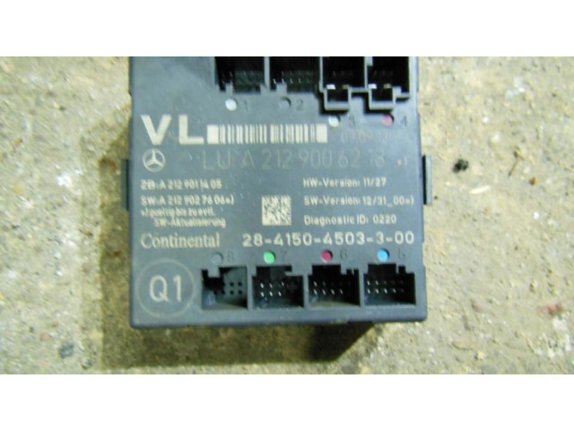 Блок управления дверью