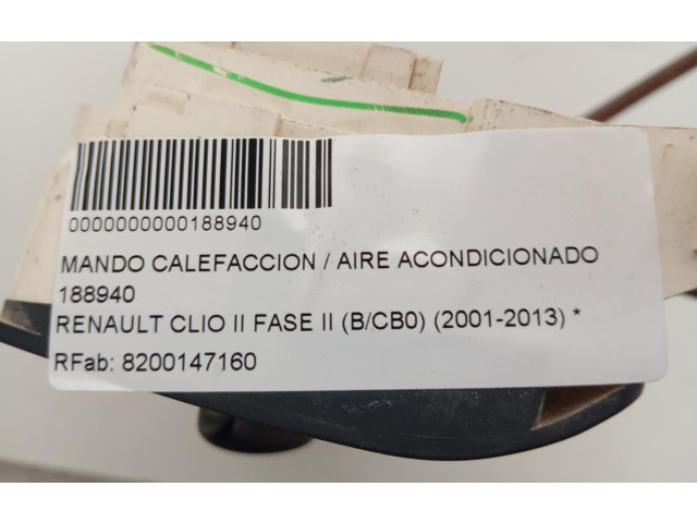 Блок управления климат-контролем 8200147160 Renault Clio II
