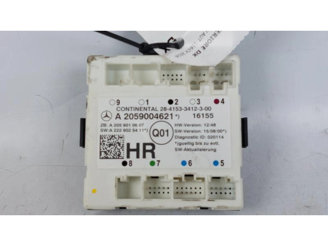 Другие блоки управления / модули