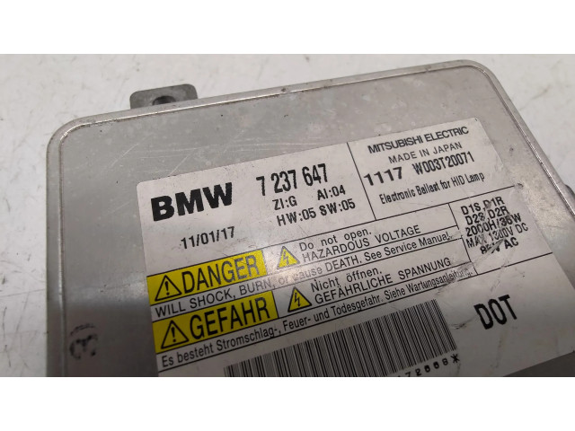 Блок управления Xenon