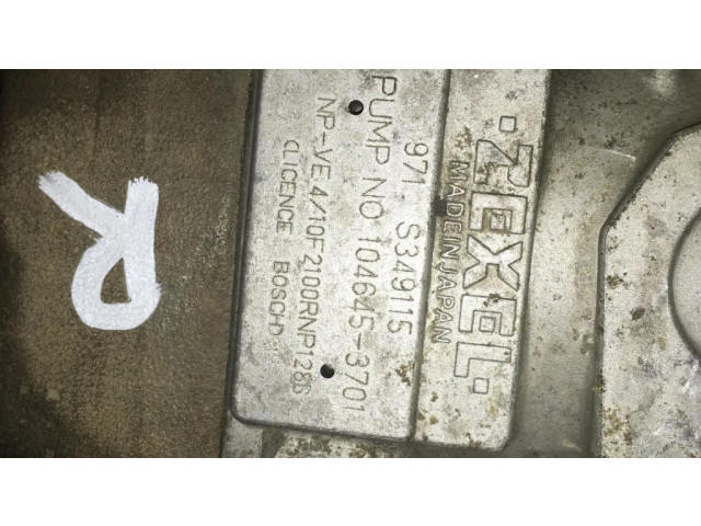 Топливный насос