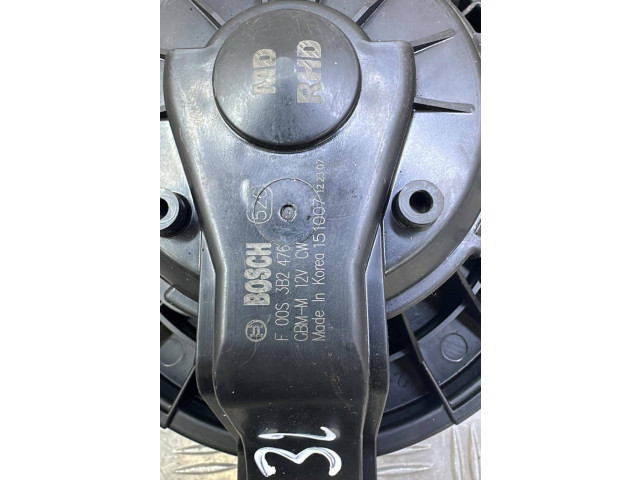 Вентилятор печки F00S3B2476 KIA Ceed