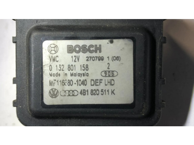 Двигатель задвижки потока воздуха