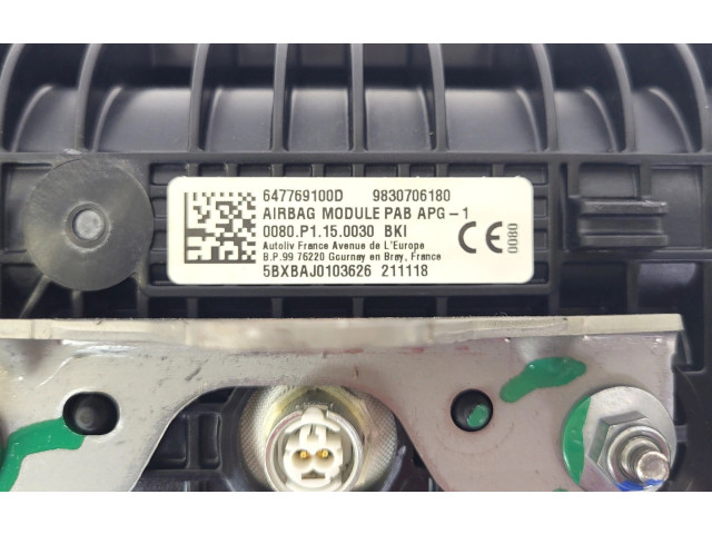 Подушка безопасности пассажира DS Automobiles 4 II