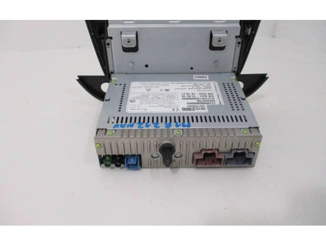 Дисплей    9827550680, 39152906   Opel Grandland X