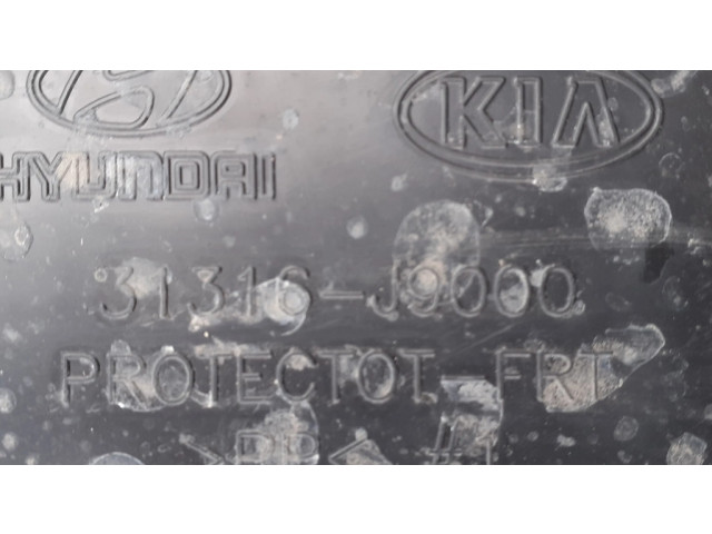 Защита дна топливного бака