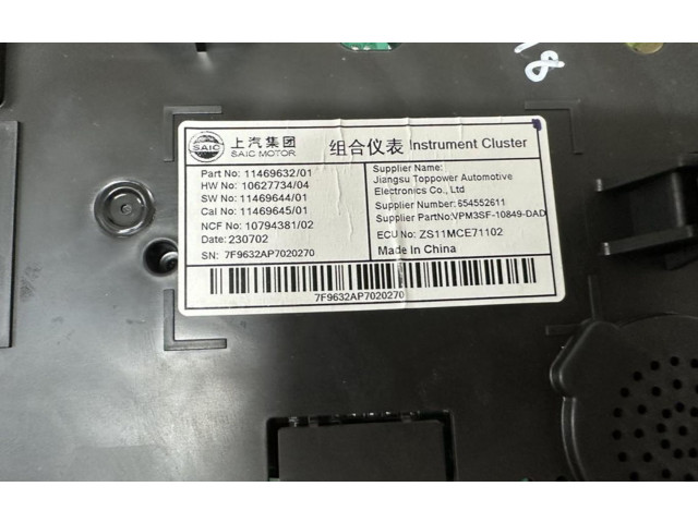 Панель приборов 11469632 MG ZS