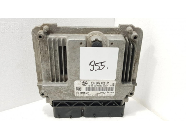 Блок управления двигателем ECU