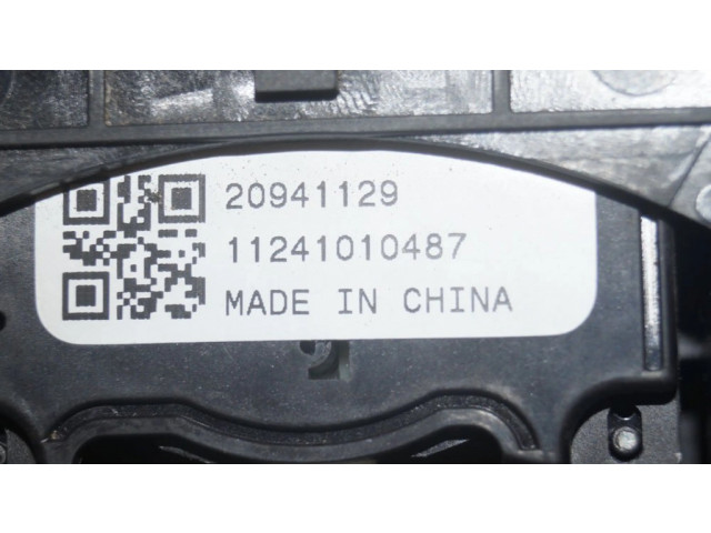 Комплект ручек