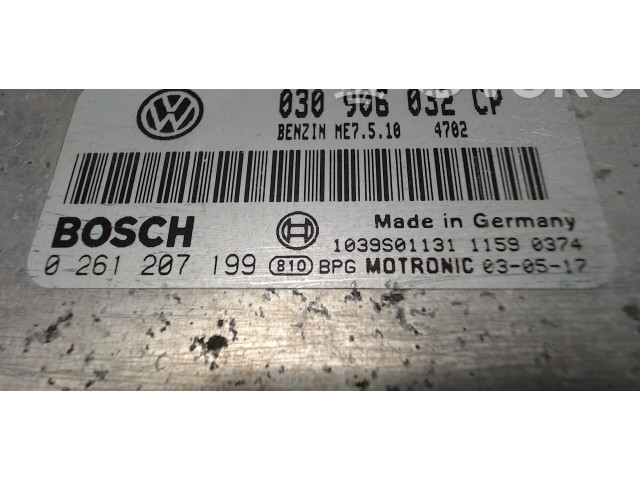 Блок управления двигателя 030906032CP, 0261207199   Volkswagen Lupo