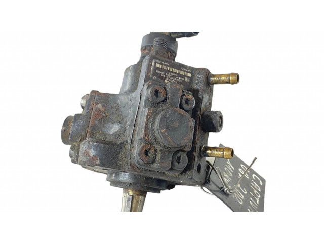 Топливный насос