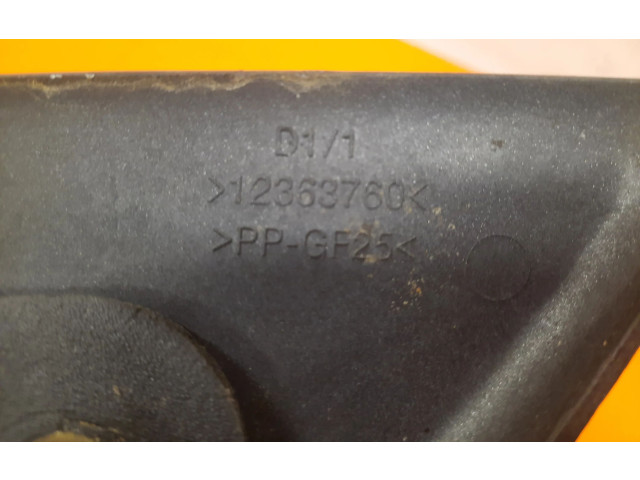 Зеркало электрическое Alpine C2 1986-1987 года