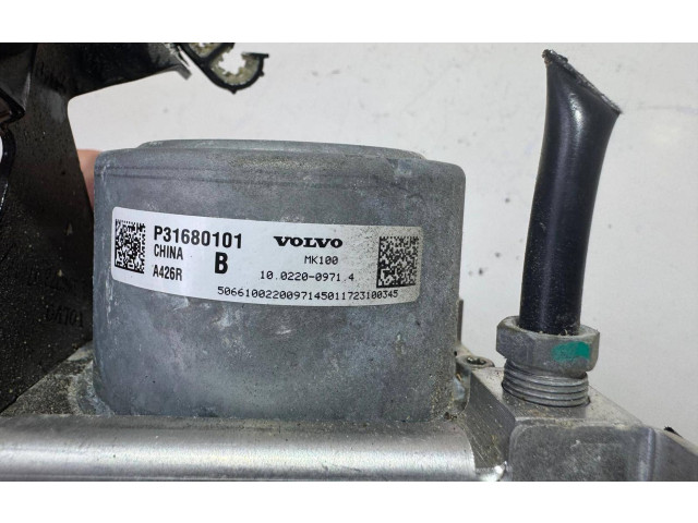 Блок АБС P31680101, 10022009714   Volvo  XC90  2014 -  года