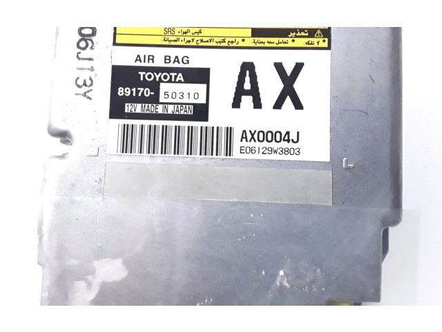 Блок подушек безопасности 8917050310 Lexus LS 460 - 600H