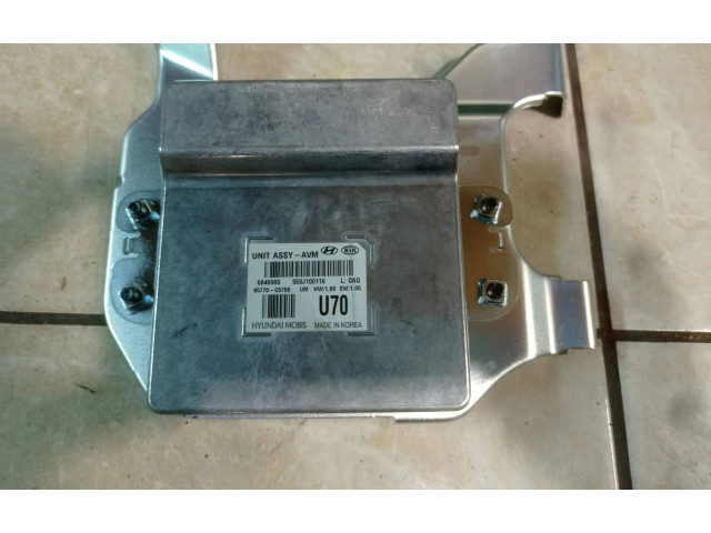 Блок управления 95770C5700, 6846060   KIA Sorento