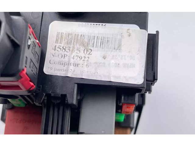 Блок предохранителей  9812661980   Peugeot 2008 II    