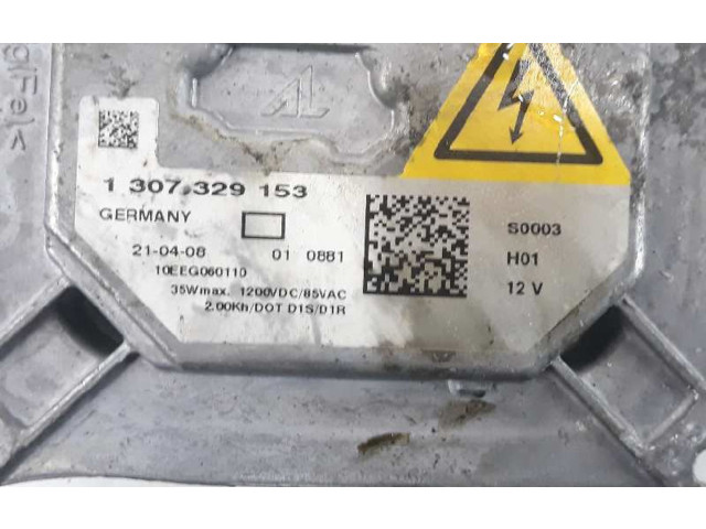 Блок управления Xenon