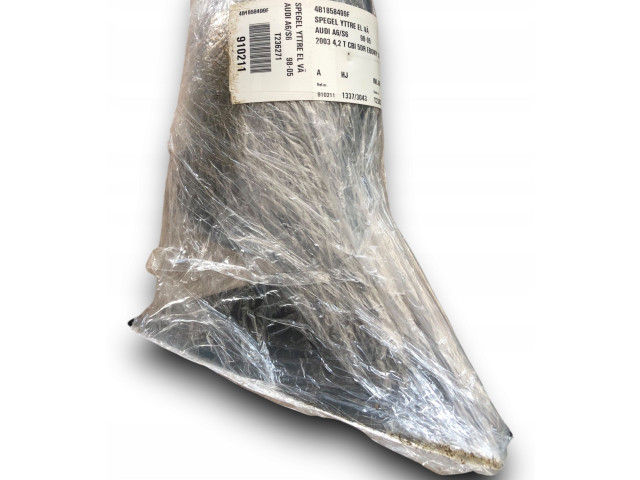 Зеркало электрическое        Audi A6 S6 C7 4G  2011 - 2018 года   