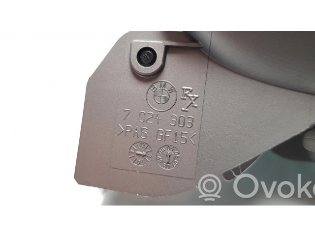 Внутренняя ручка