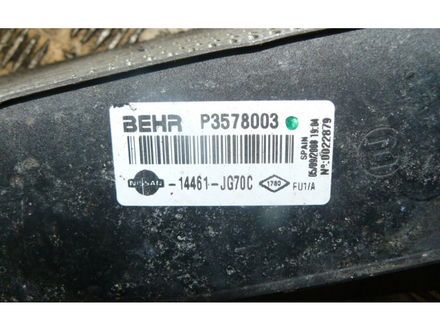 Интеркулер  P3578003, 14461-JG70C   Nissan X-Trail T31 