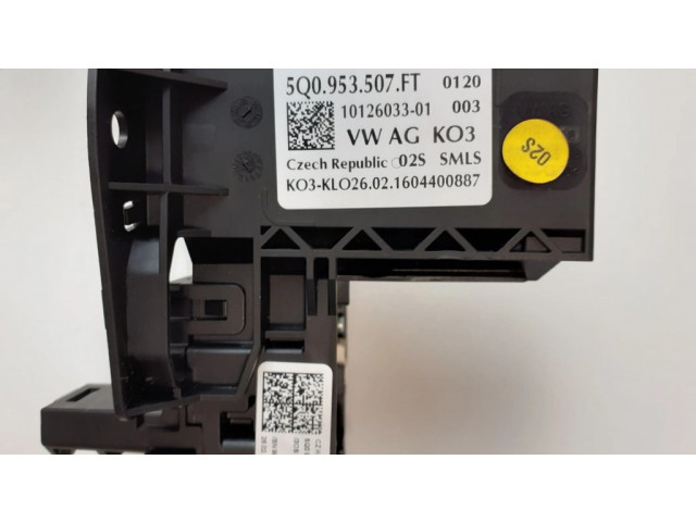 Комплект ручек