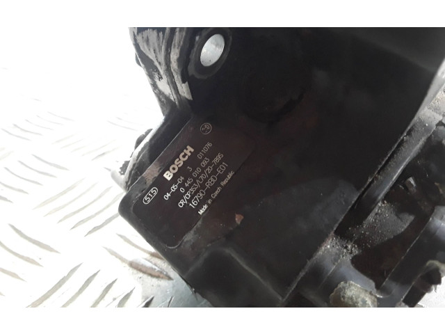 Топливный насос