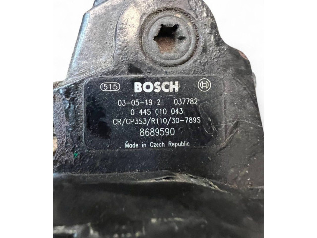 Топливный насос