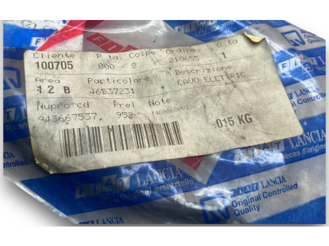 Блок управления двигателем Блок управления 943667537   Fiat Marea