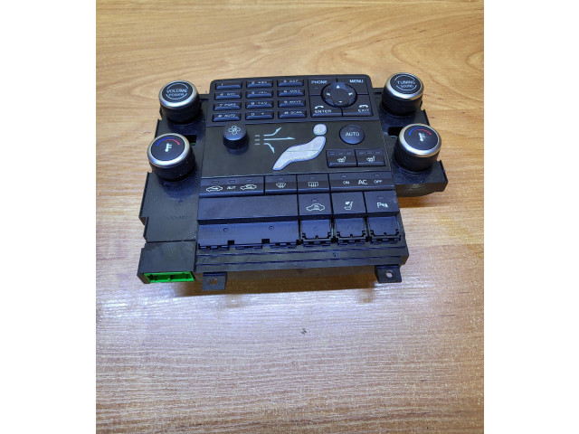 Блок управления кондиционера воздуха / климата/ печки (в салоне)