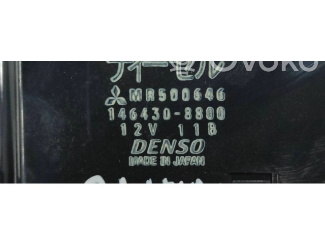 Блок управления климат-контролем 1464308800 Mitsubishi Montero