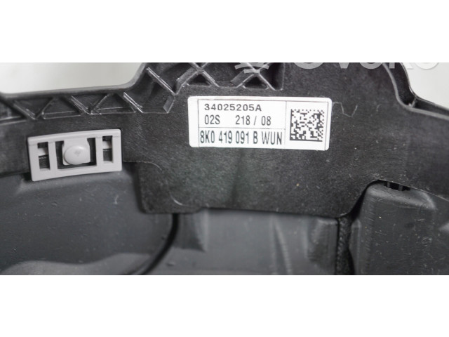 Зеркало электрическое        Audi A4 Allroad B8  2008 - 2016 года   