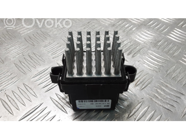 Реостат вентилятора печки