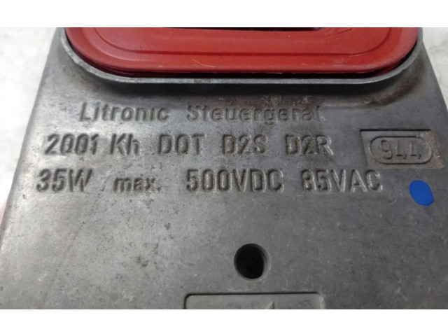 Блок управления Xenon