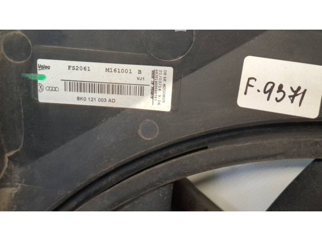 Вентилятор радиатора 8K0121003AD Audi A7 S7 4G