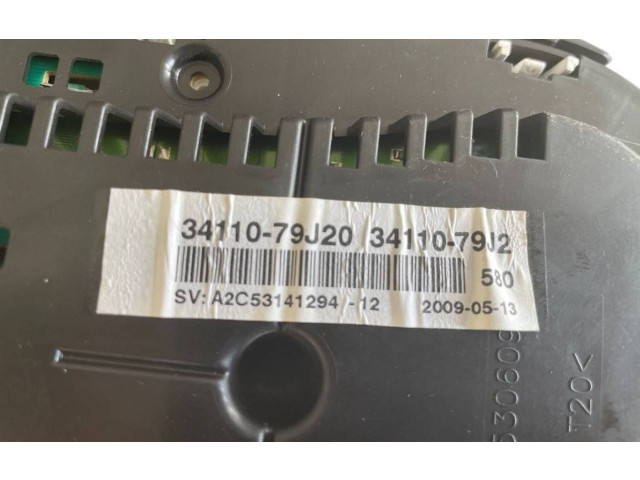 Шатун M16A 3411079J20, 3411079J2    Suzuki SX4  