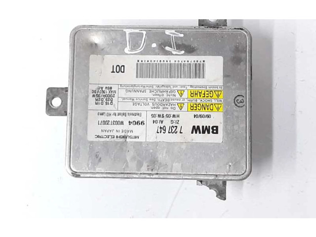 Блок управления Xenon