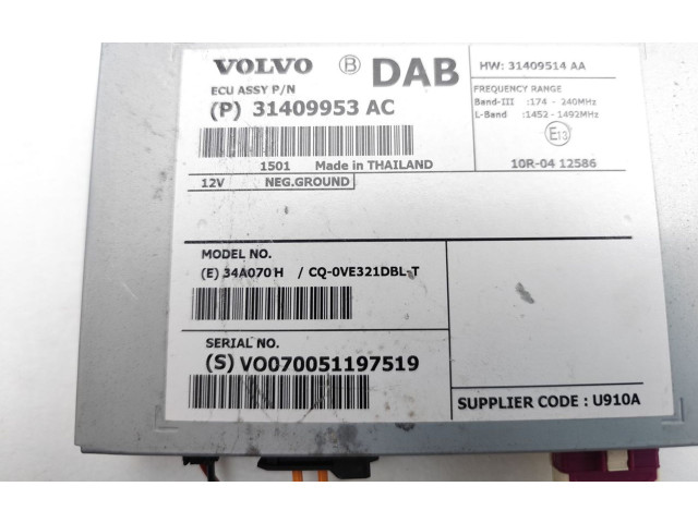 Блок управления 31409953, 31409514 Volvo S60