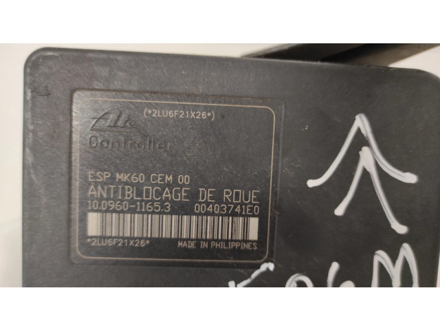 Блок управления ABS