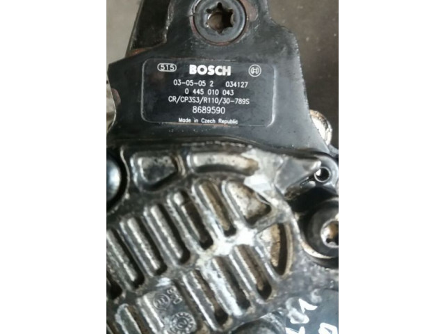 Топливный насос