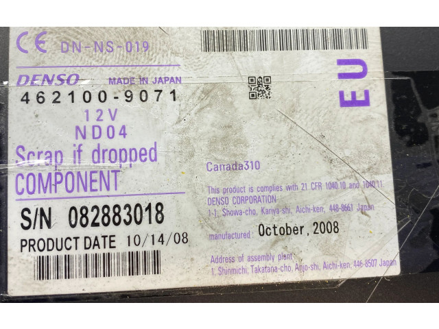 Радио/ проигрыватель CD/DVD / навигация